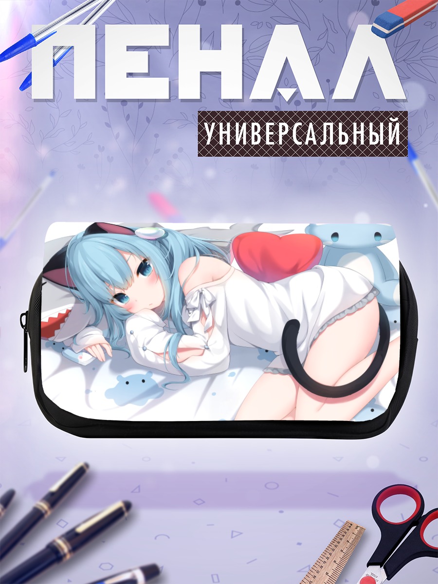 Пенал-косметичка Сидзуку Некоха с сердцем