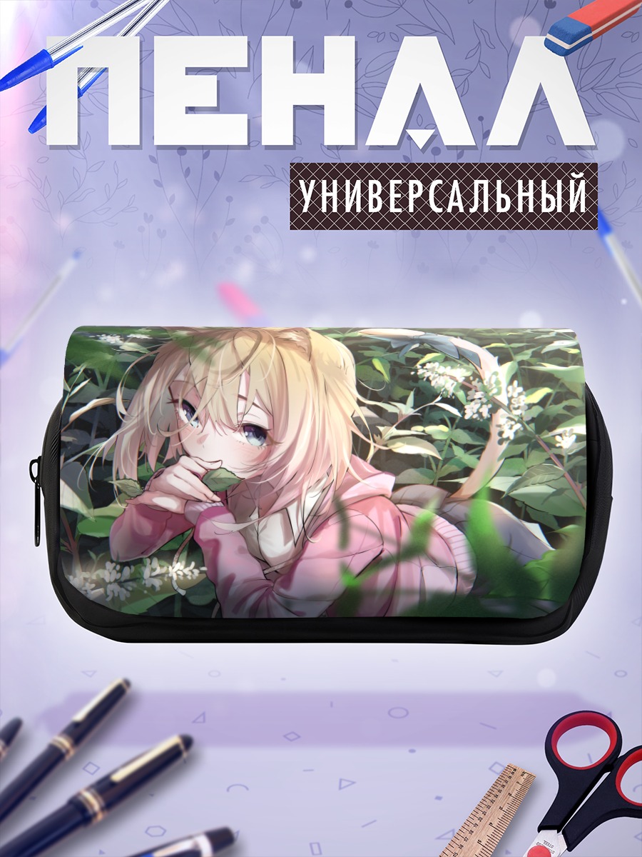 Пенал-косметичка Кошкодевочка в цветах