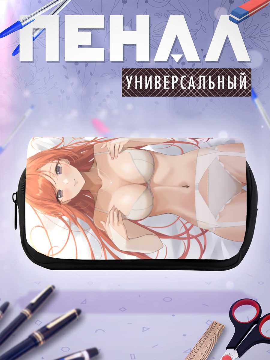 Пенал-косметичка Нацуха Арисугава в белом
