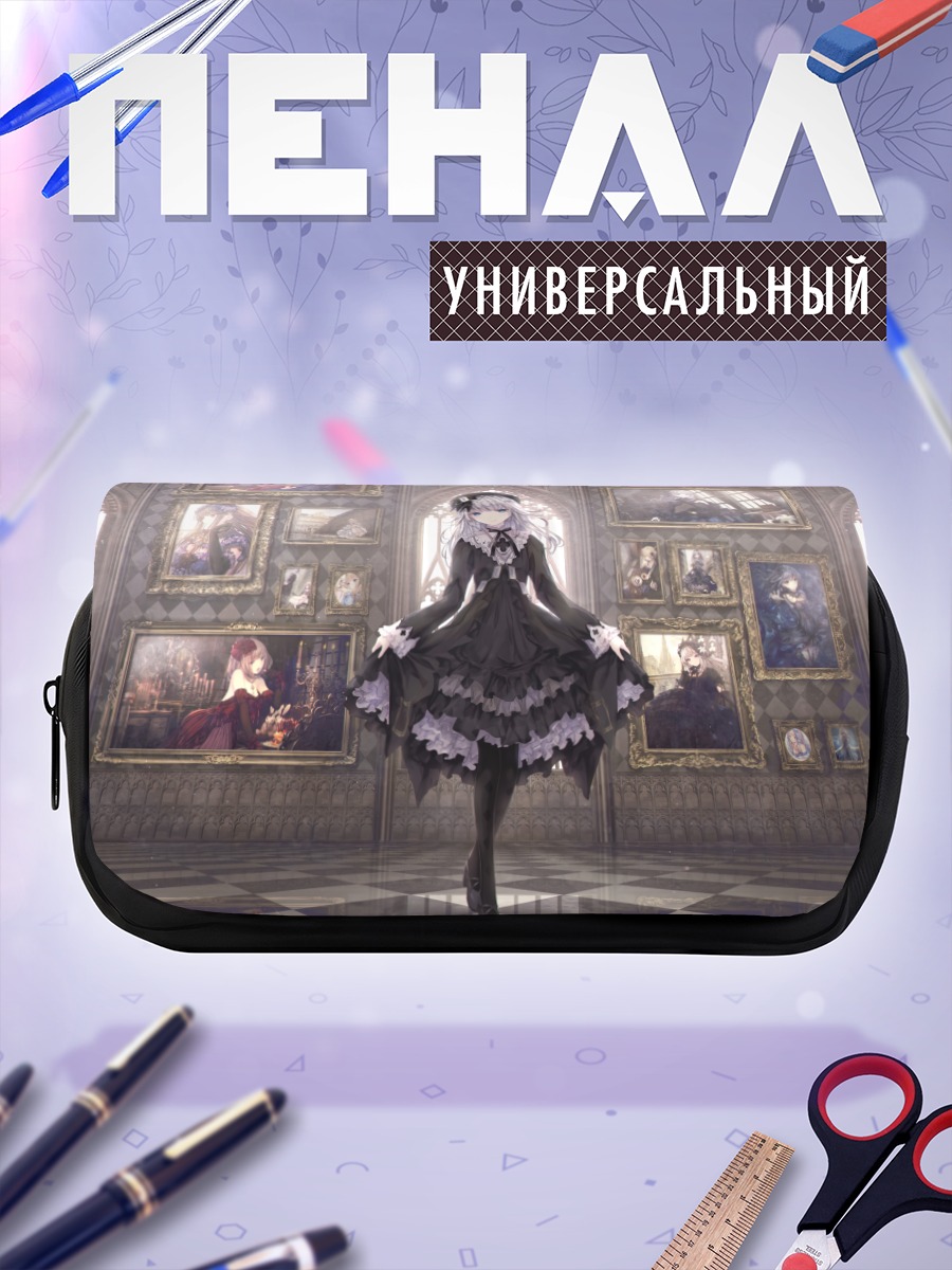 Пенал-косметичка Готическая лолита в галерее