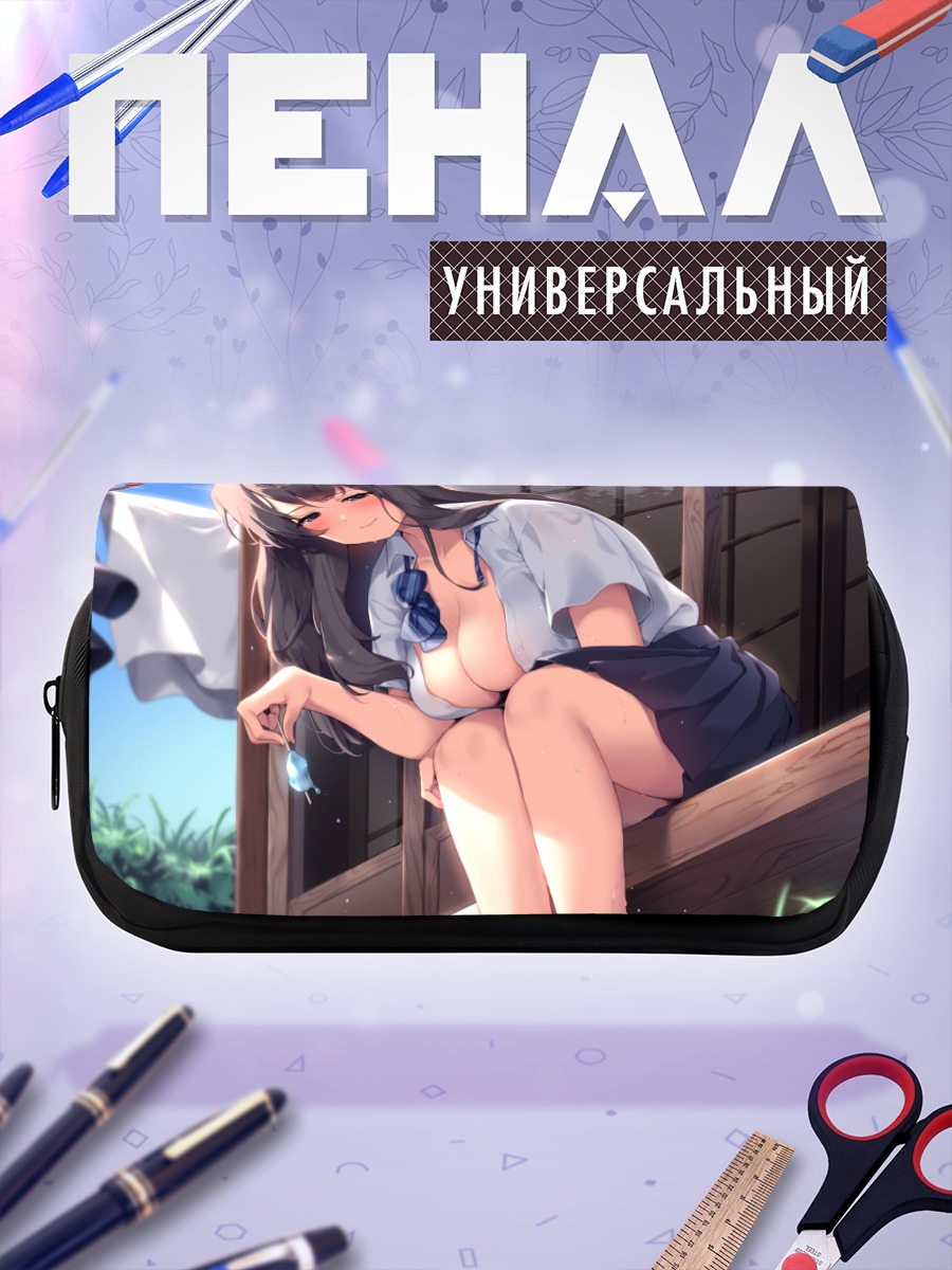 Пенал-косметичка Школьница с леденцом