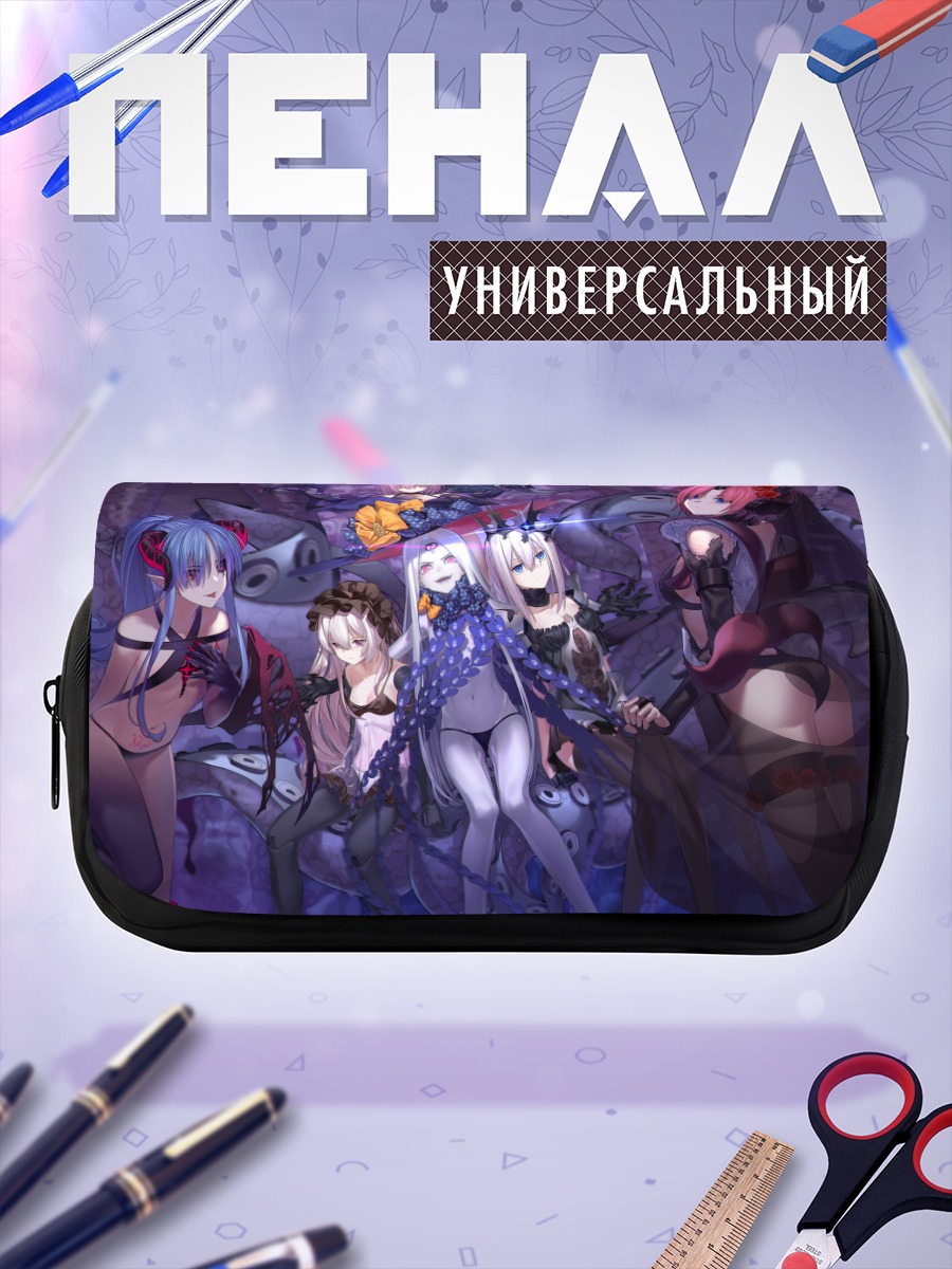 Пенал-косметичка Героини Fate Grand Order