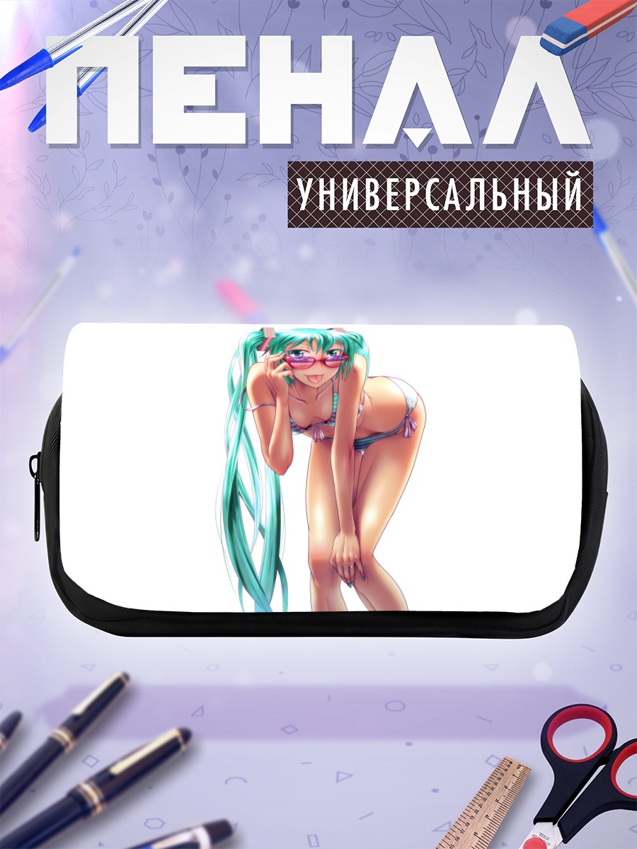 Пенал-косметичка Мику Хацунэ в очках