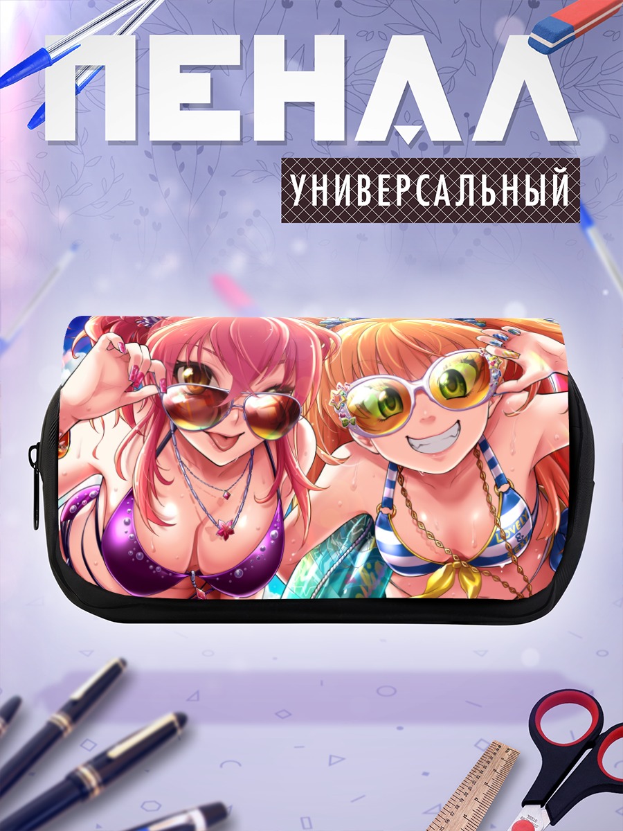 Пенал-косметичка Мика и Рика на пляже