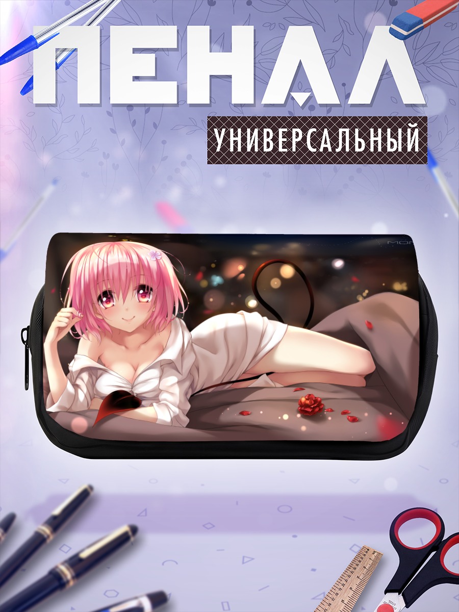 Пенал-косметичка Момо Белия Девилюк в рубашке