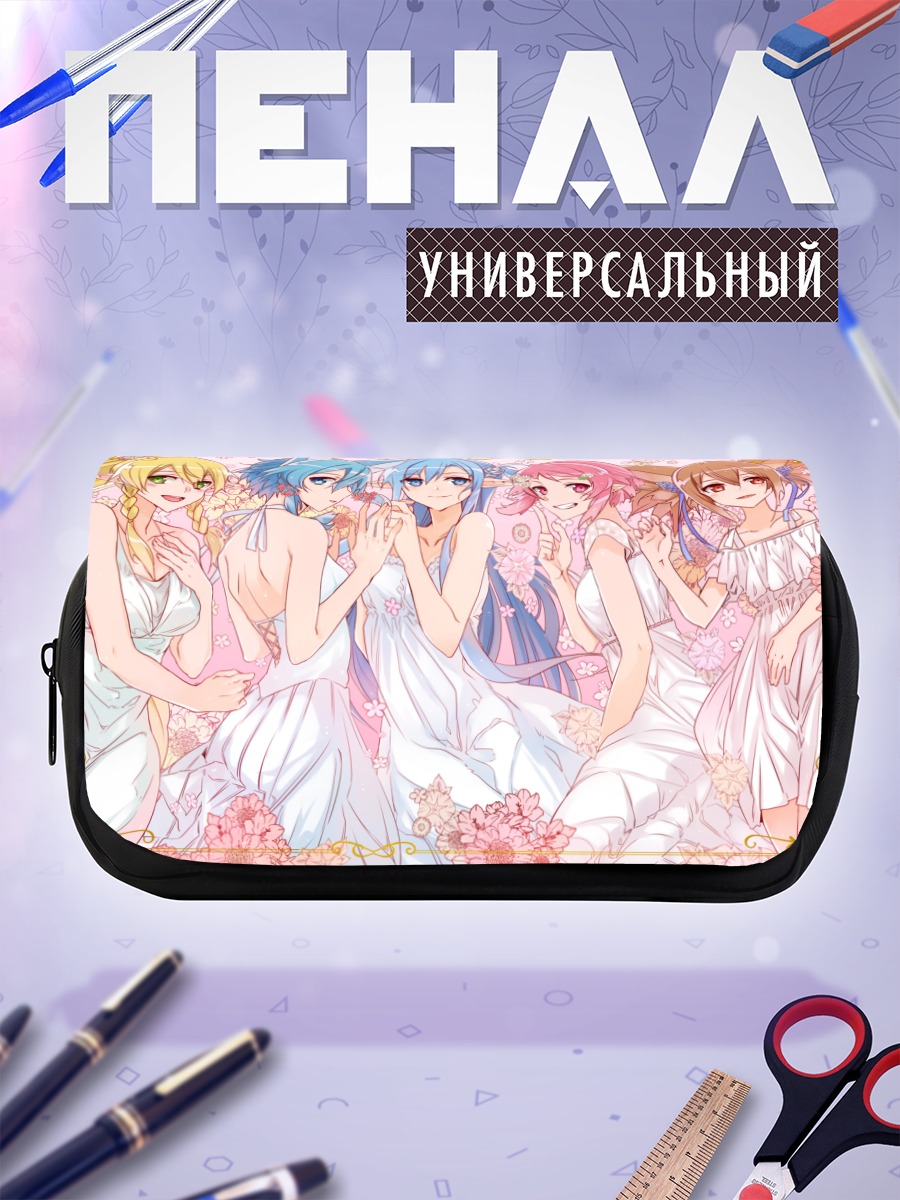 Пенал-косметичка Лифа в цветах