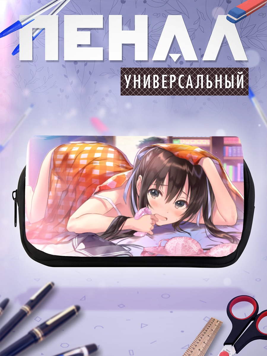 Пенал-косметичка Девушка в белье