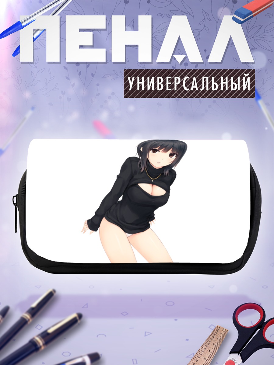 Пенал-косметичка Сумика Аояма в черном