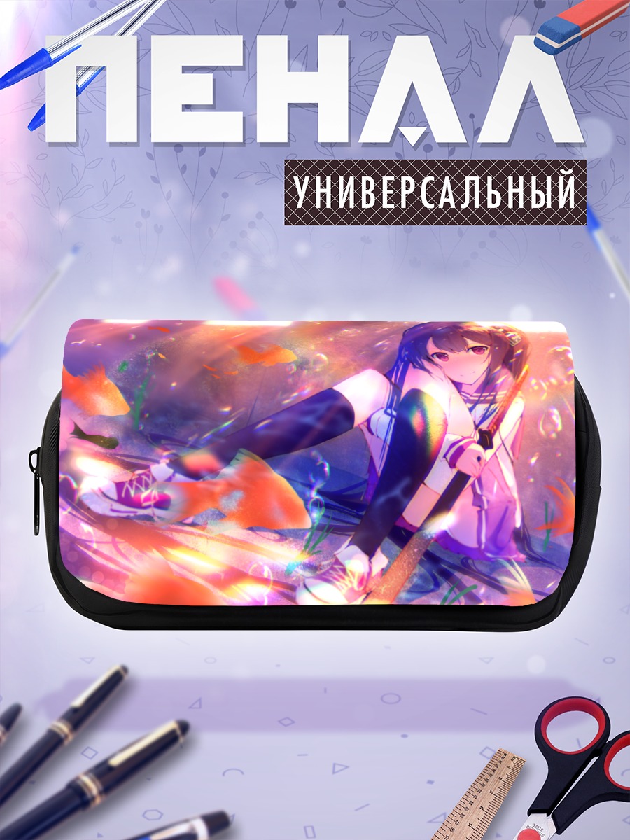 Пенал-косметичка Девушка в воде