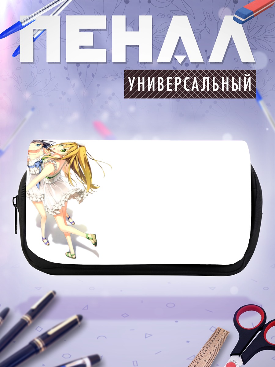 Пенал-косметичка Азуса и Цукико