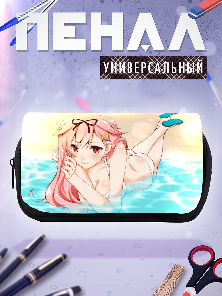 Пенал-косметичка Юдачи в воде