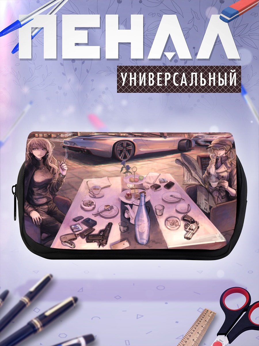 Пенал-косметичка Девушки с оружием