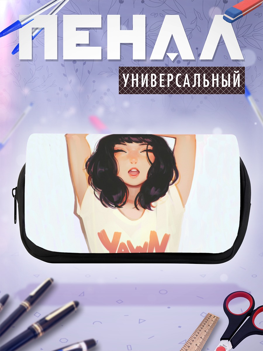 Пенал-косметичка Сонная девушка