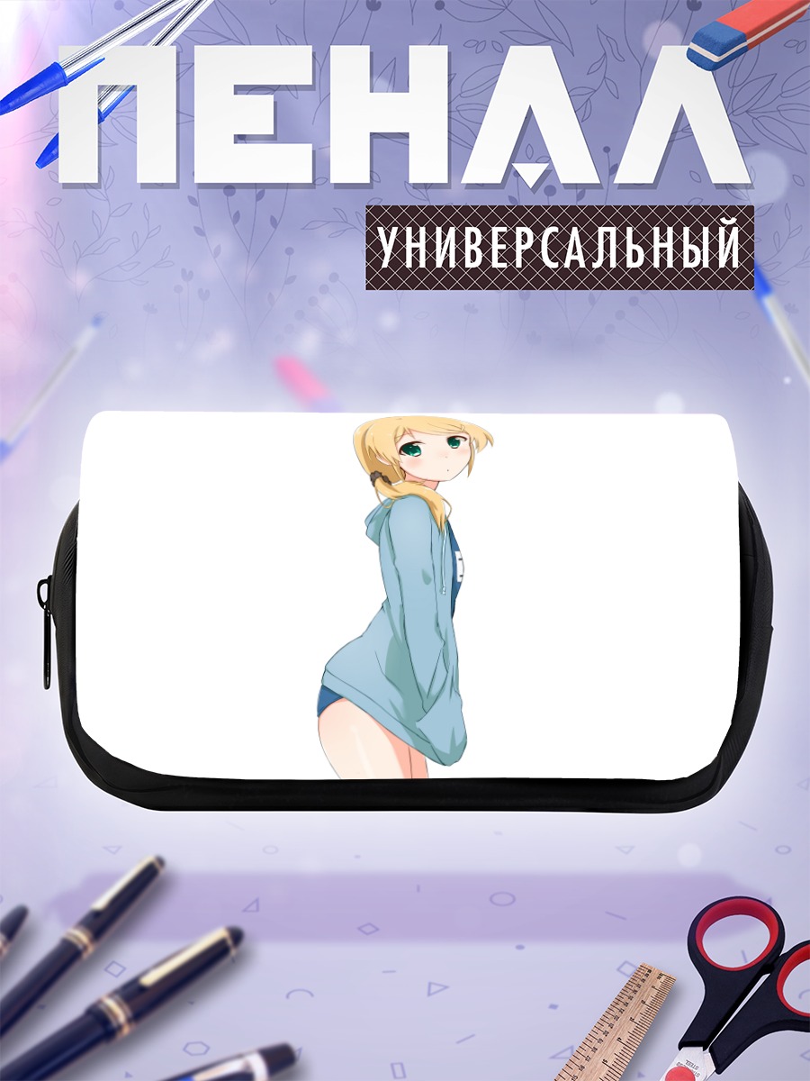 Пенал-косметичка Эллен Бейкер в свитере