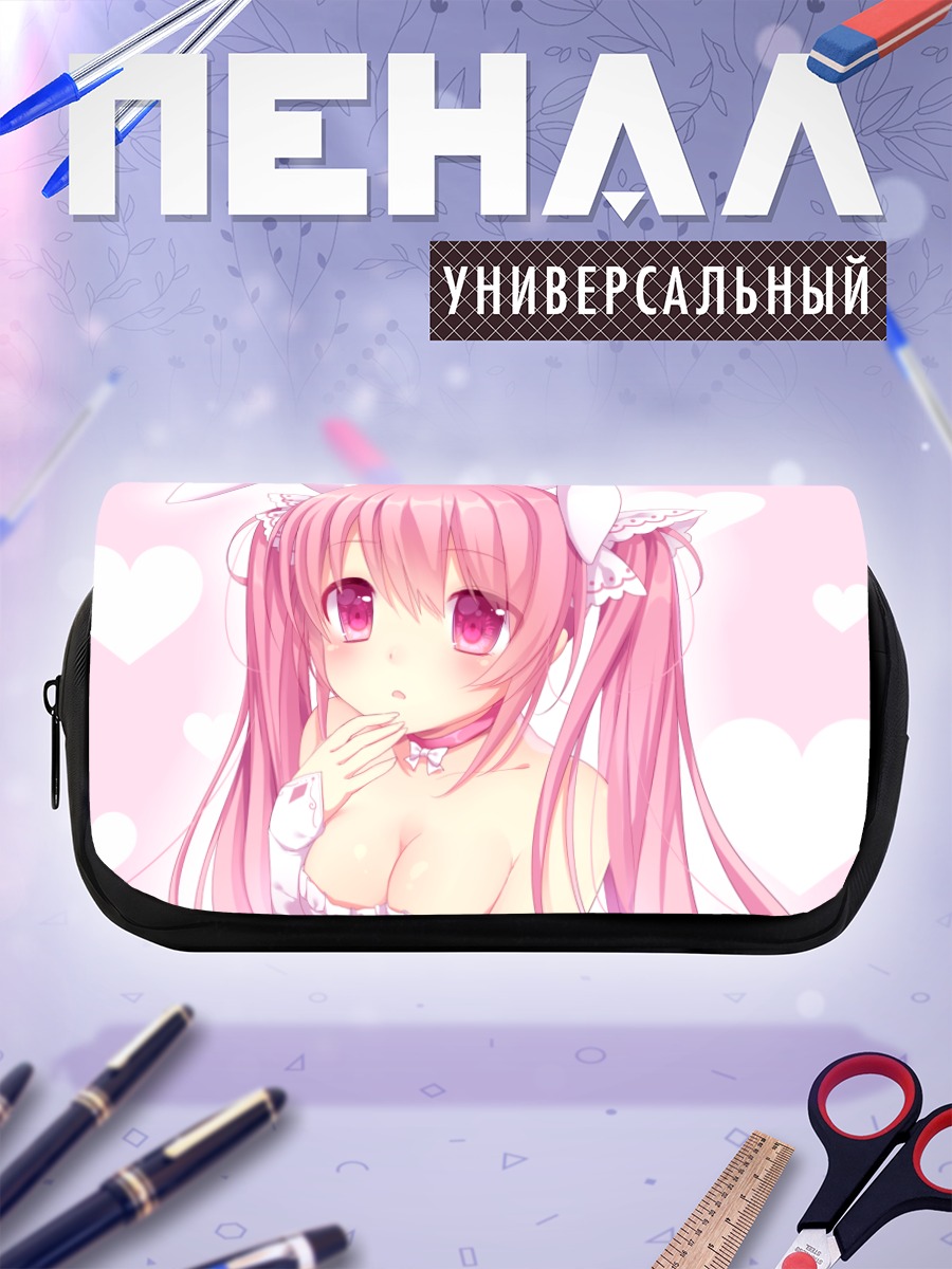 Пенал-косметичка Зайка в сердечках