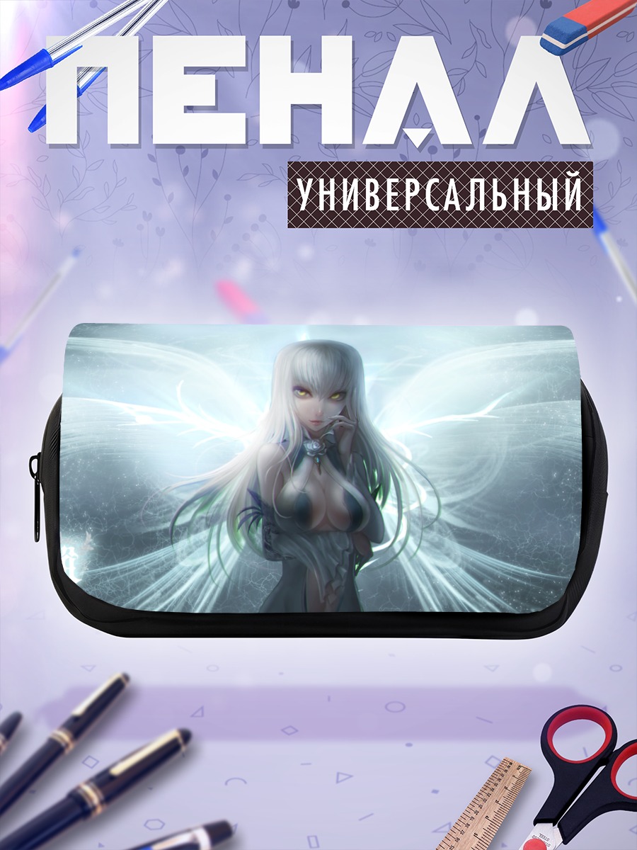 Пенал-косметичка Белокрылая дева