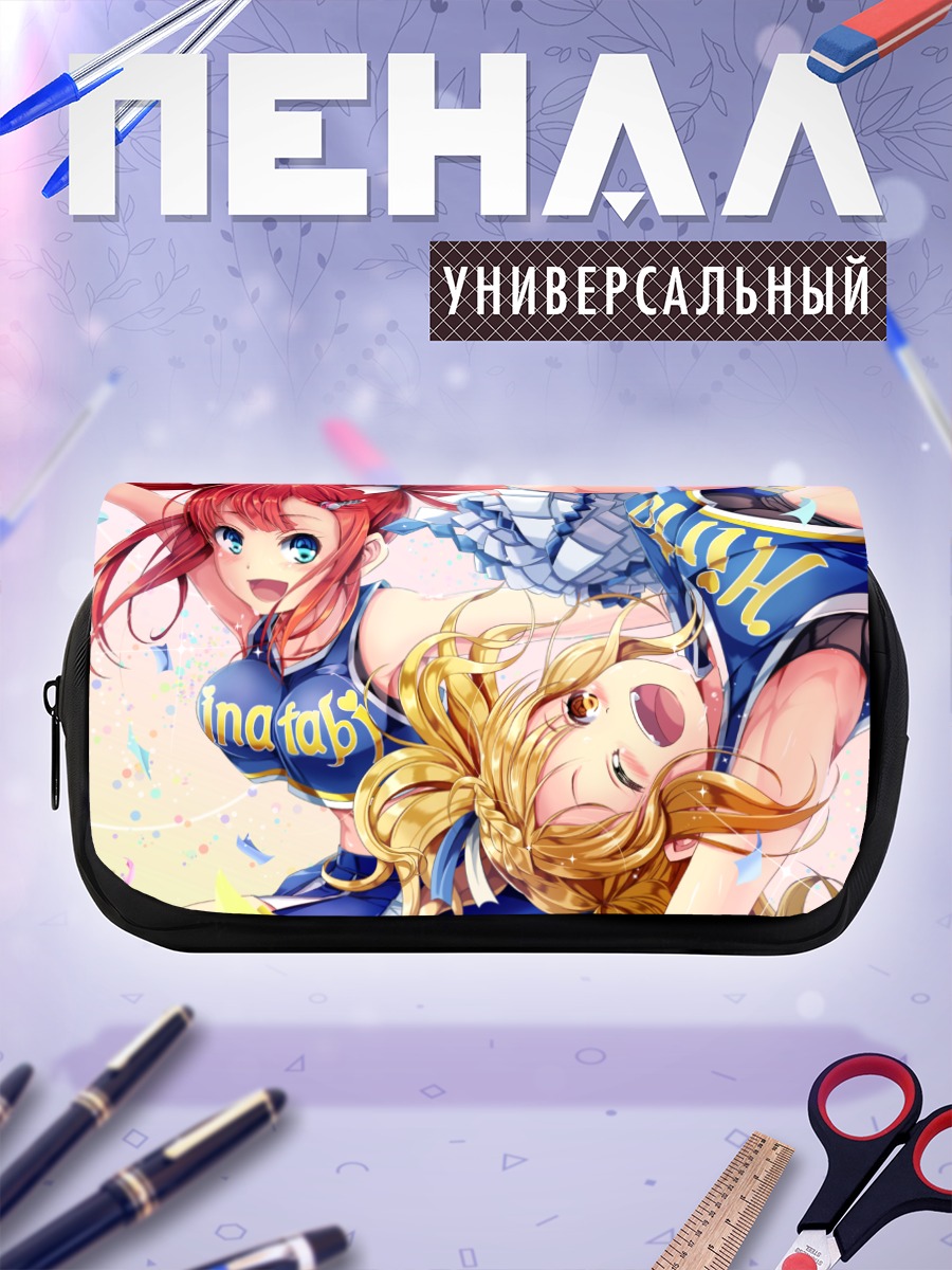 Пенал-косметичка Ибуки Идзуми в форме