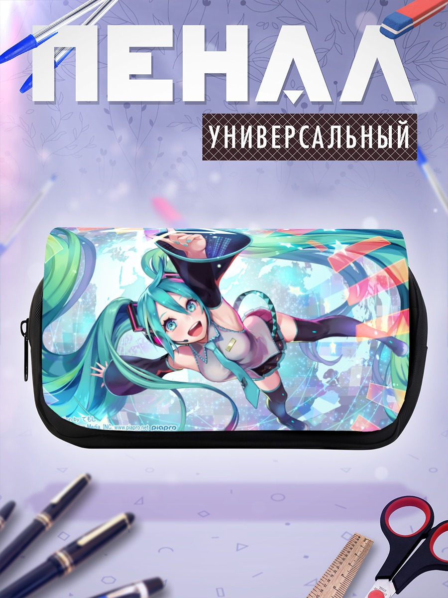 Пенал-косметичка Мику Хацунэ в танце