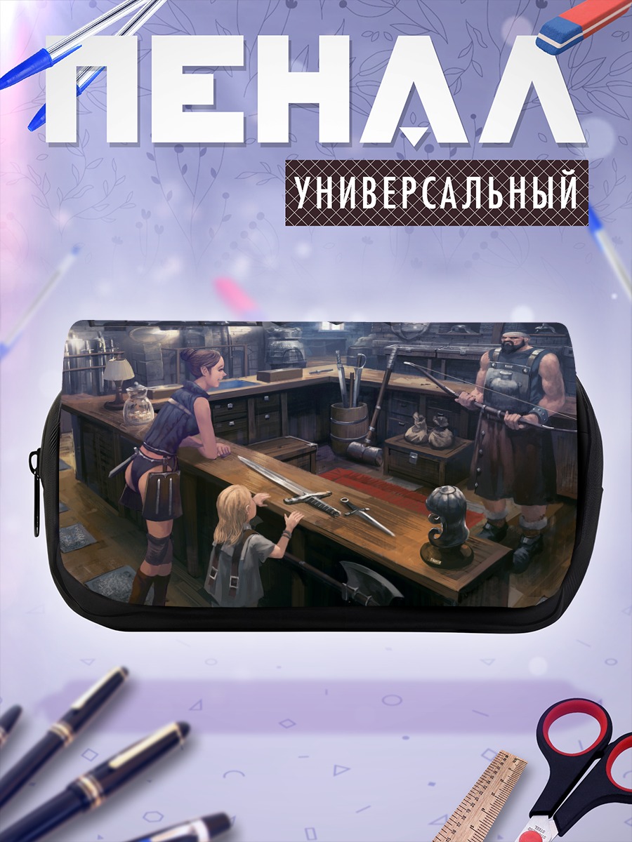 Пенал-косметичка Воин в кузнице