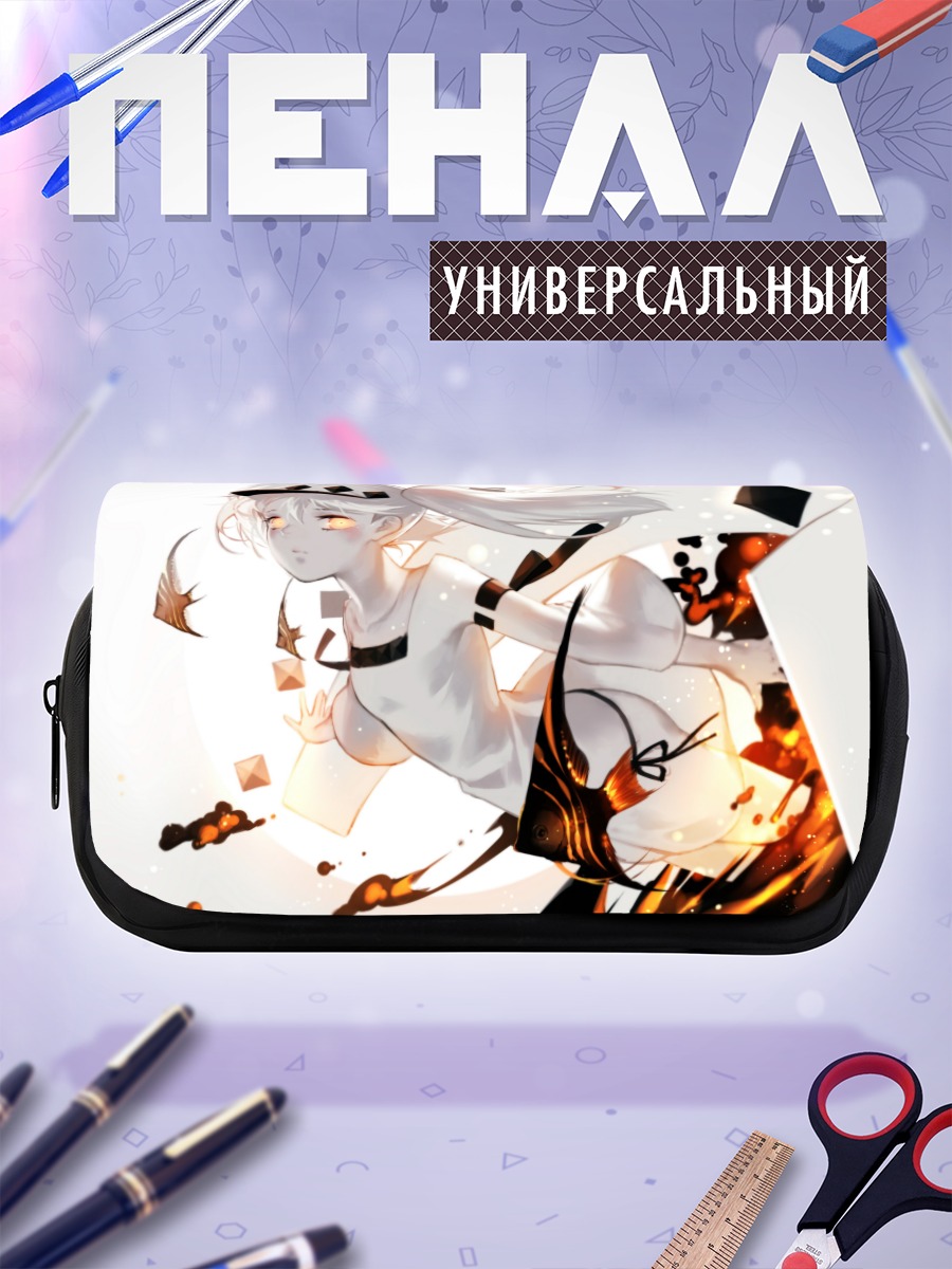 Пенал-косметичка Рюдзё в огне