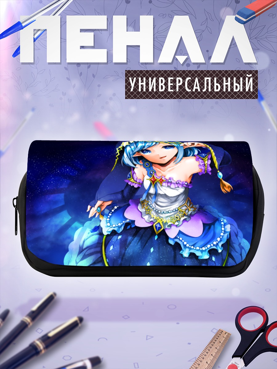 Пенал-косметичка Звездная девушка в синем