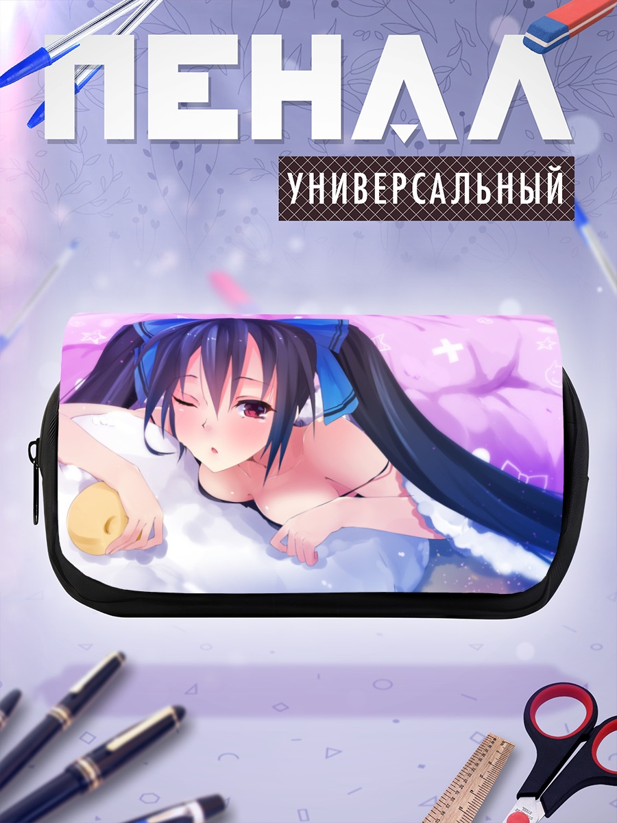 Пенал-косметичка Нуар в постели