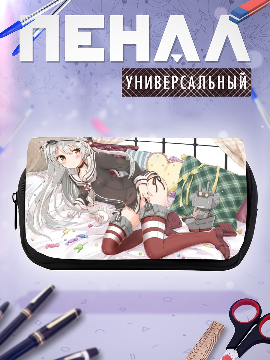 Пенал-косметичка Амацукадзе и Рэнсохо-кун