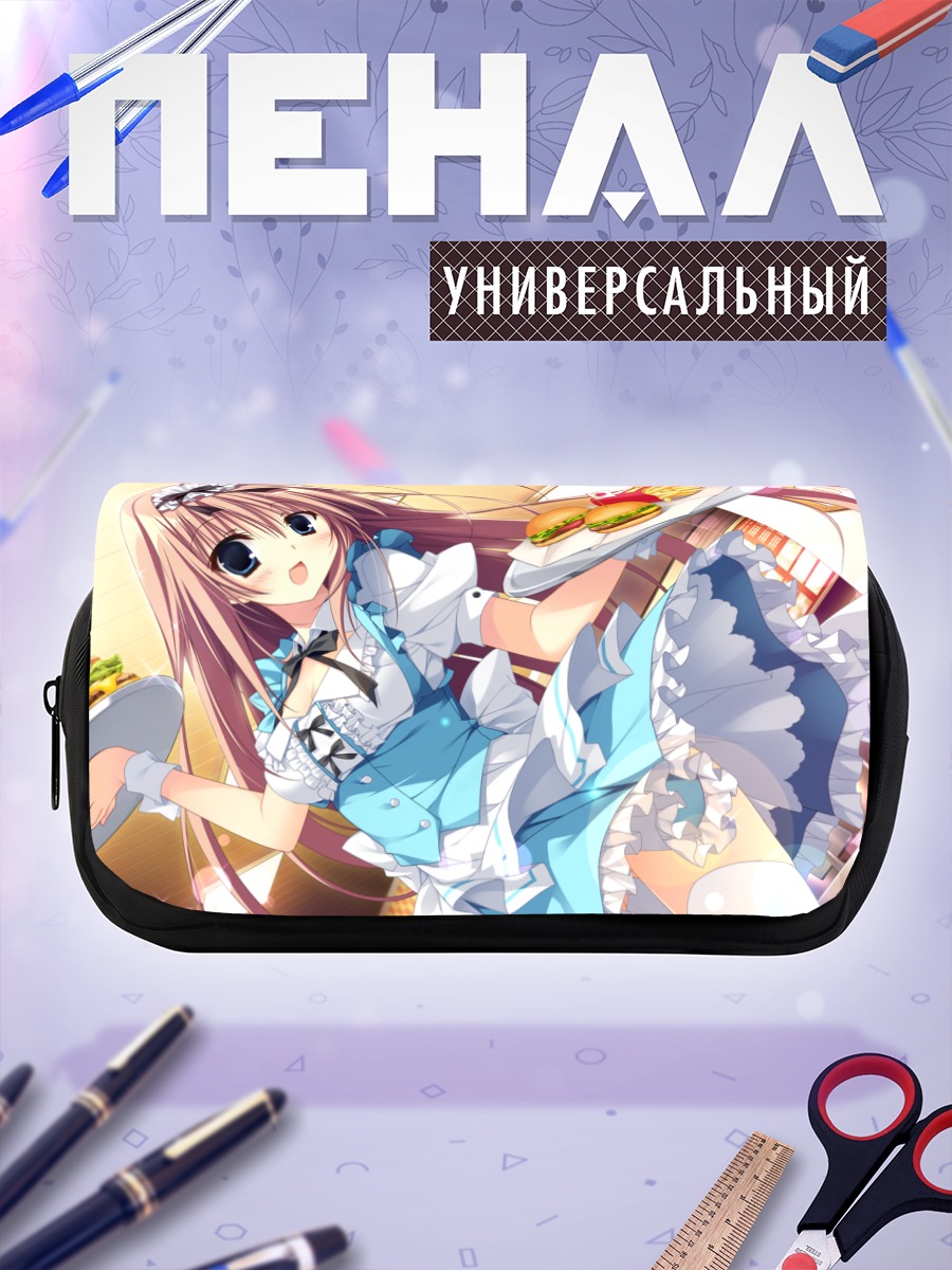 Пенал-косметичка Нанно Алиса с бургерами