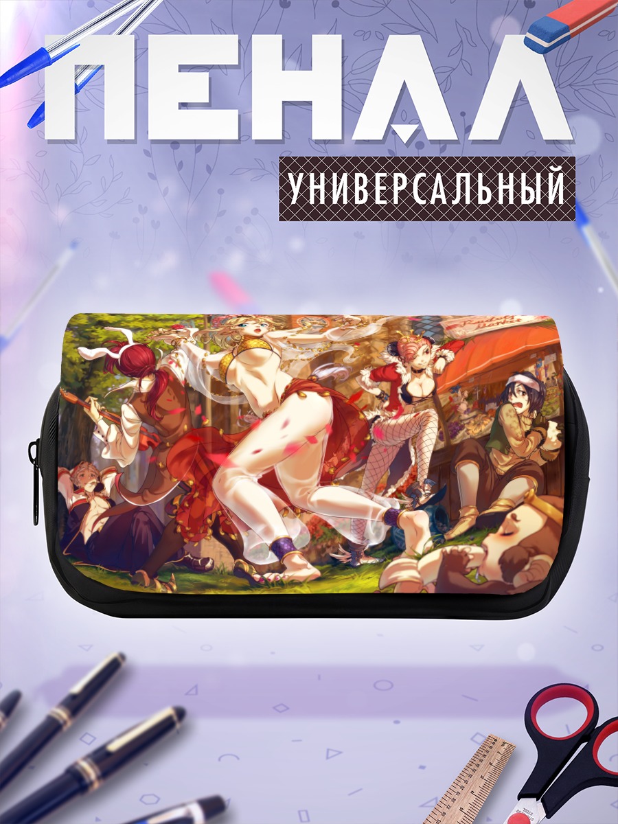 Пенал-косметичка Рагнарёк Онлайн праздник