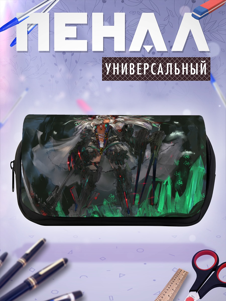 Пенал-косметичка Кибер-воин в кристаллах