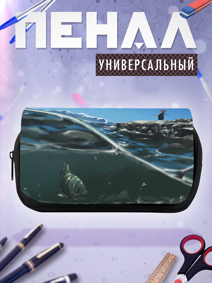 Пенал-косметичка Коакума на рыбалке
