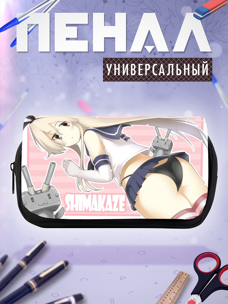 Пенал-косметичка Шимаказе в море
