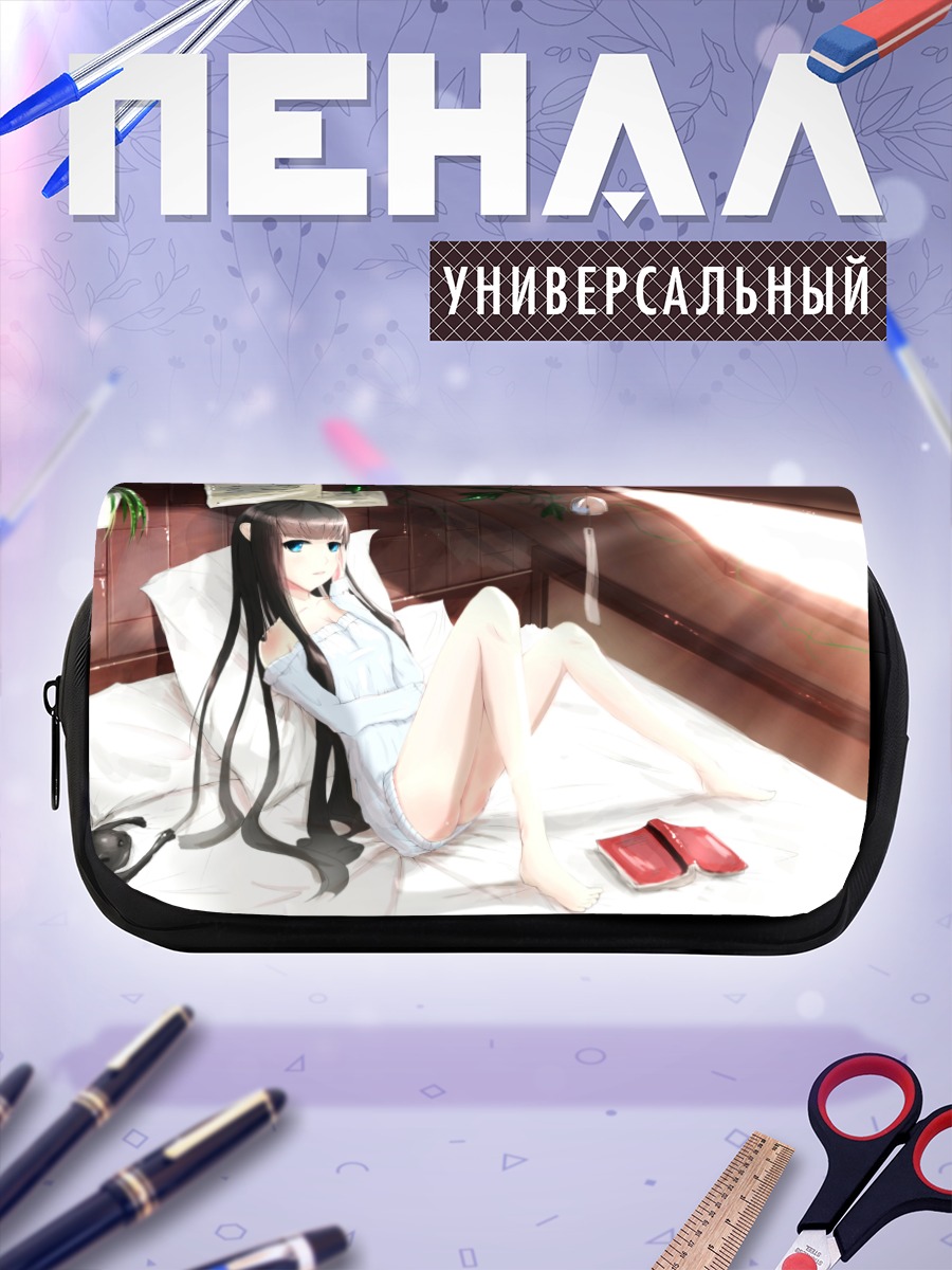 Пенал-косметичка Девушка в комнате