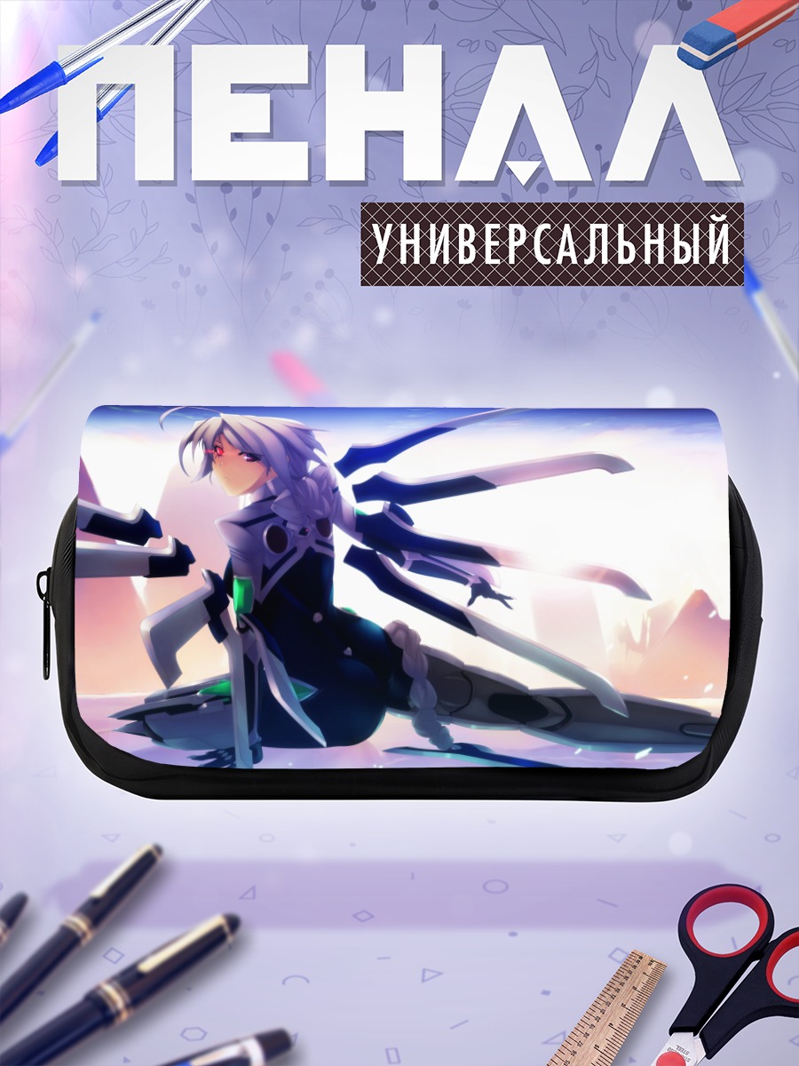 Пенал-косметичка Ну-13 в полете