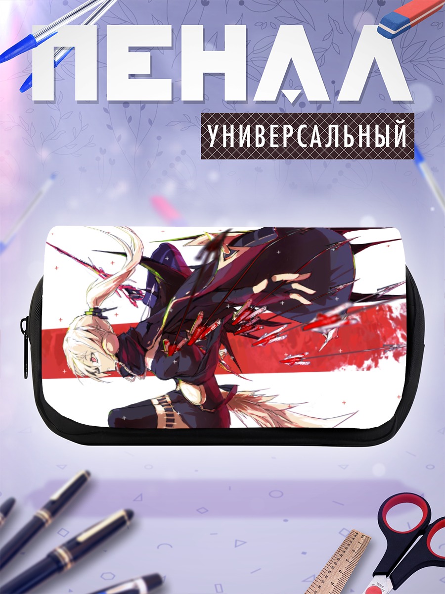 Пенал-косметичка Воин Dragon Nest