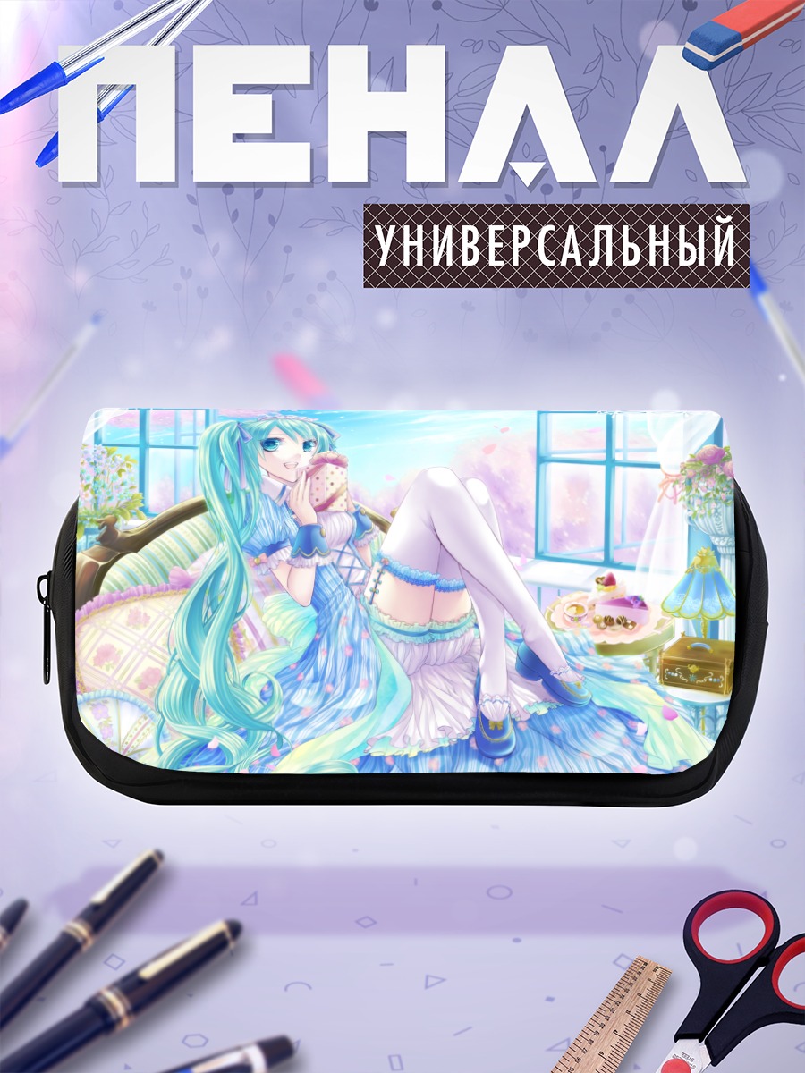 Пенал-косметичка Мику Хацунэ с десертом