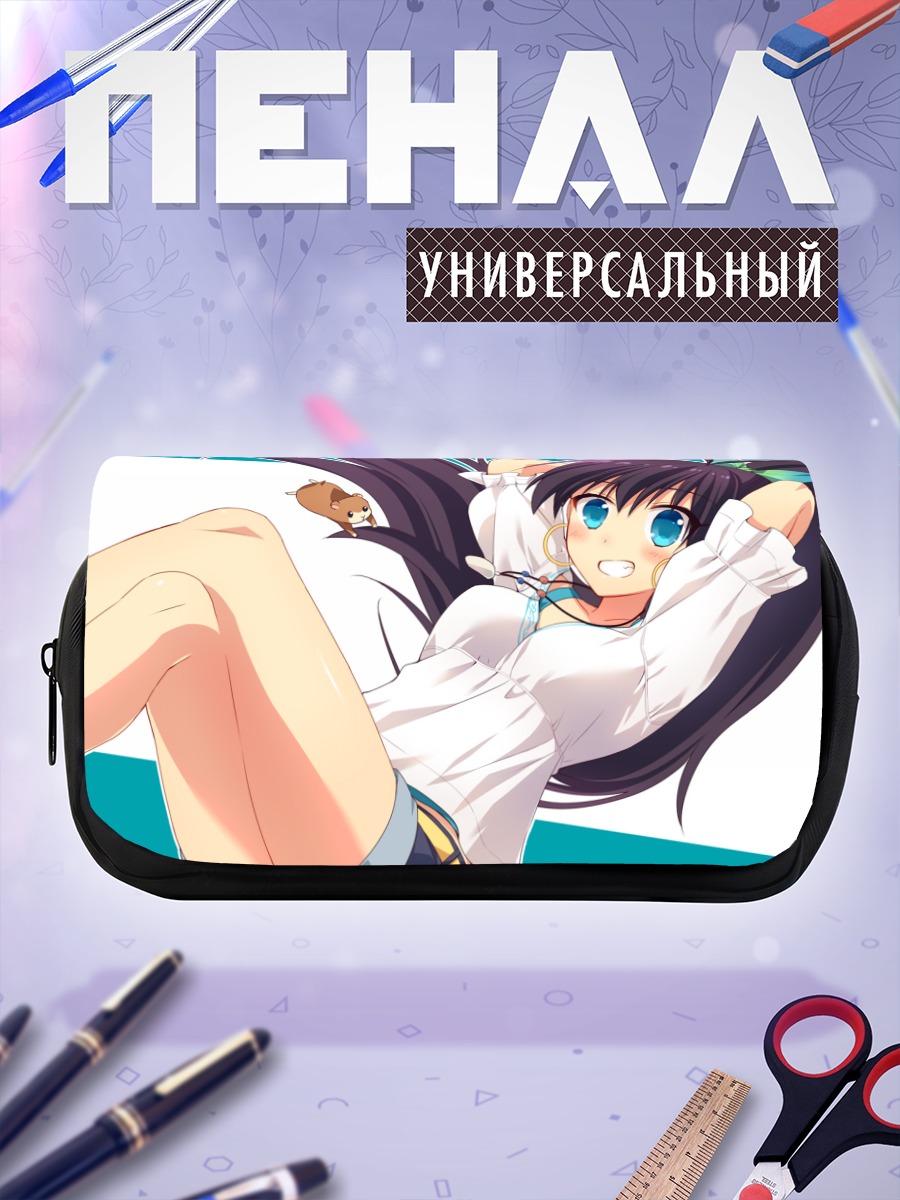 Пенал-косметичка Хибики Ганаха в белом