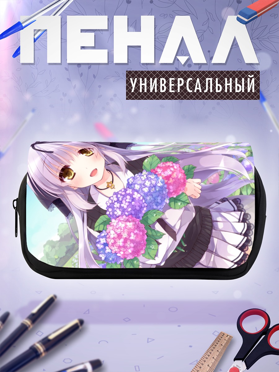 Пенал-косметичка Сана Такаги с гортензиями
