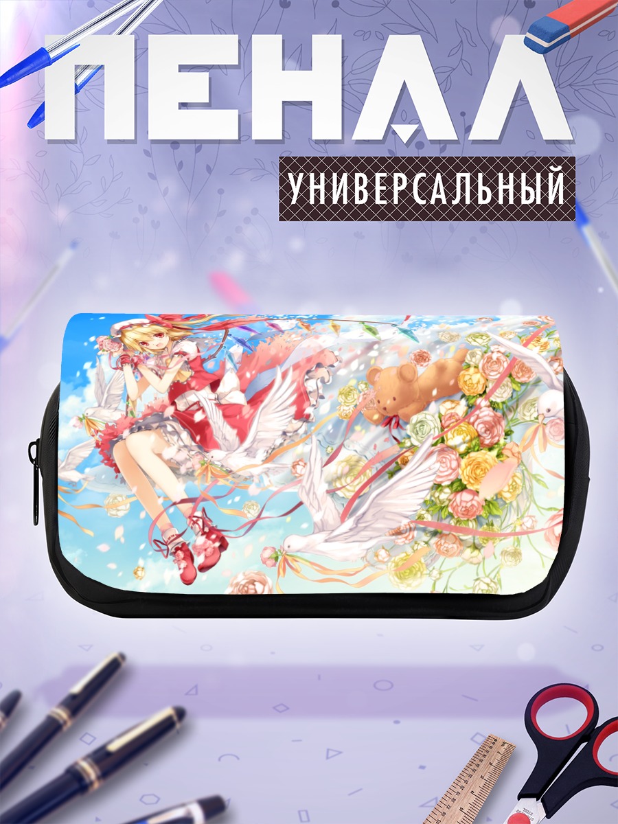Пенал-косметичка Фландр Скарлет в цветах