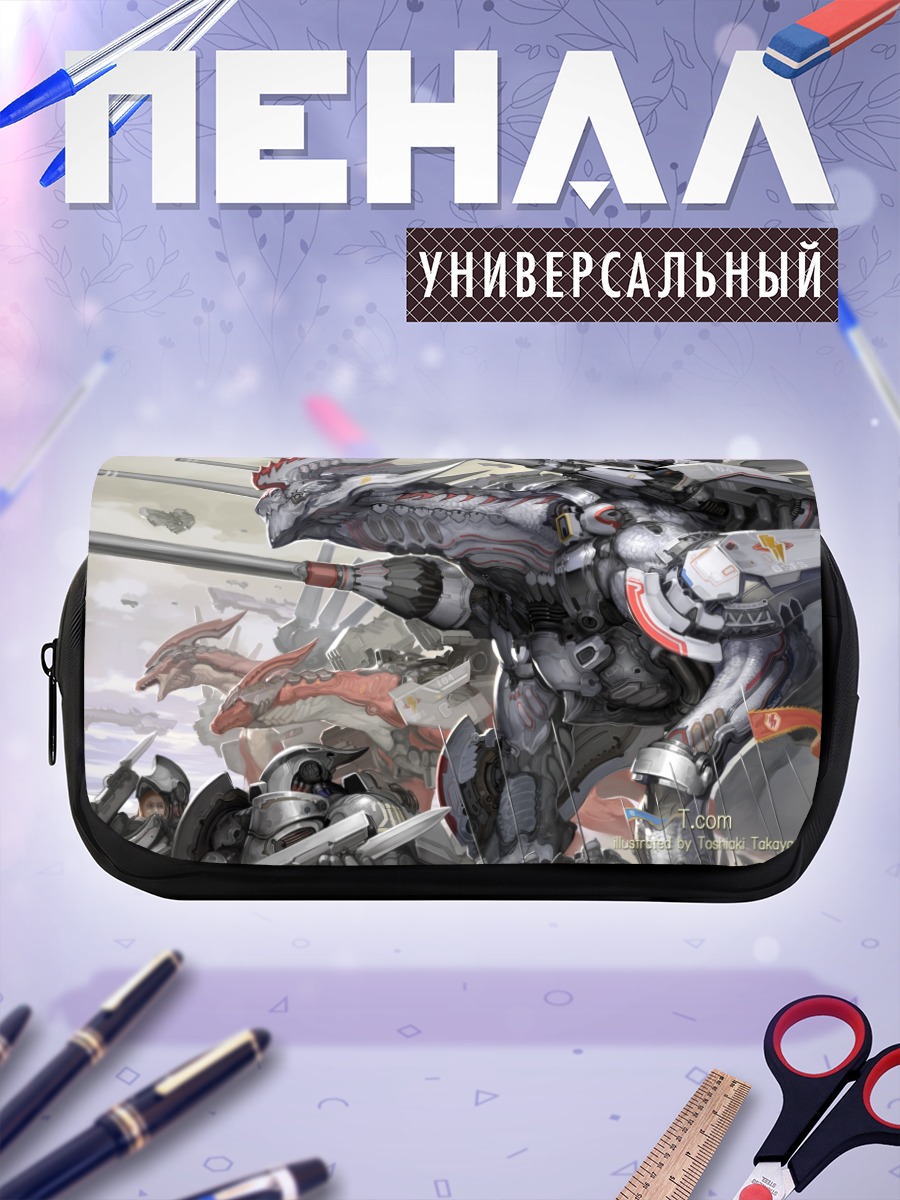 Пенал-косметичка Механический дракон в доспехах