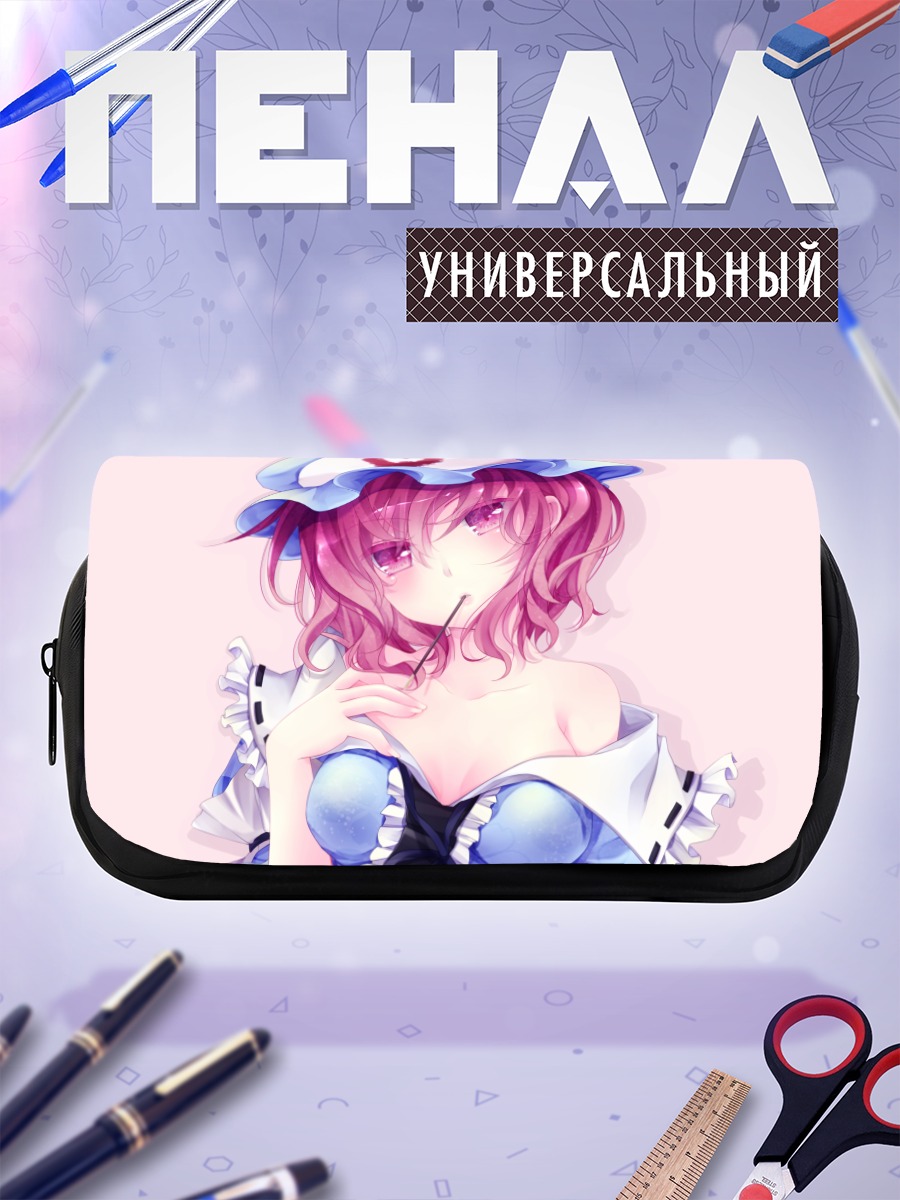 Пенал-косметичка Ююко Сайгёдзи в шляпе