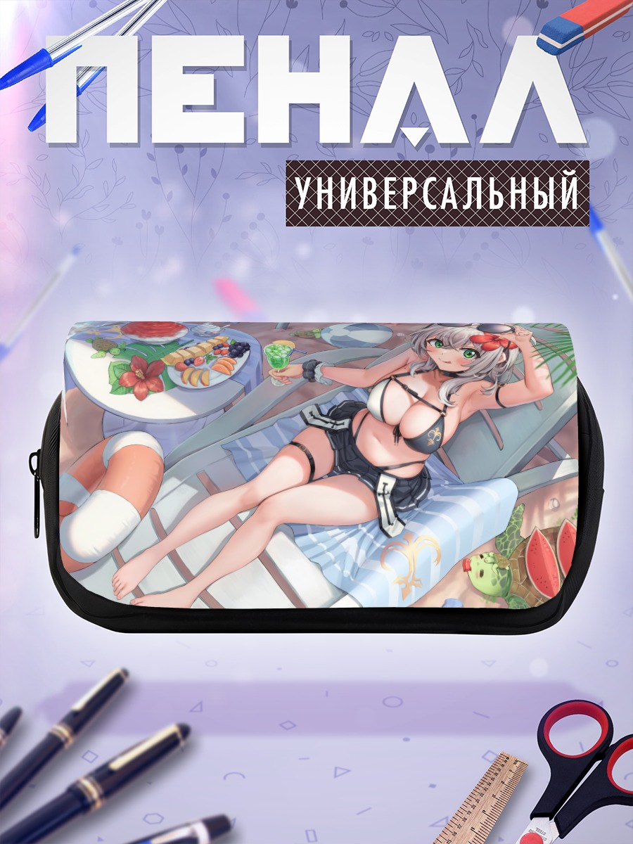 Пенал-косметичка Ноэль Сироганэ на пляже