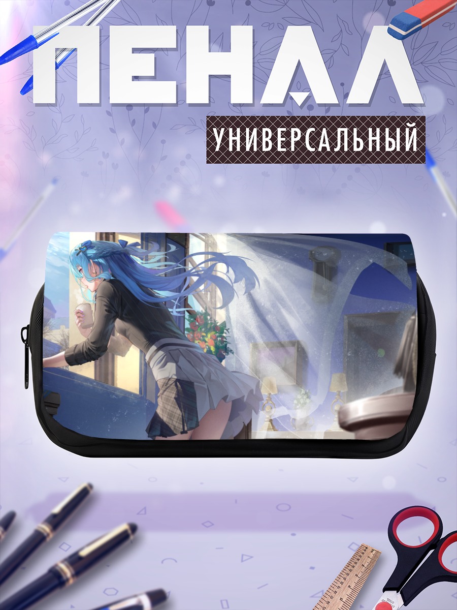 Пенал-косметичка Мику Хацунэ у окна