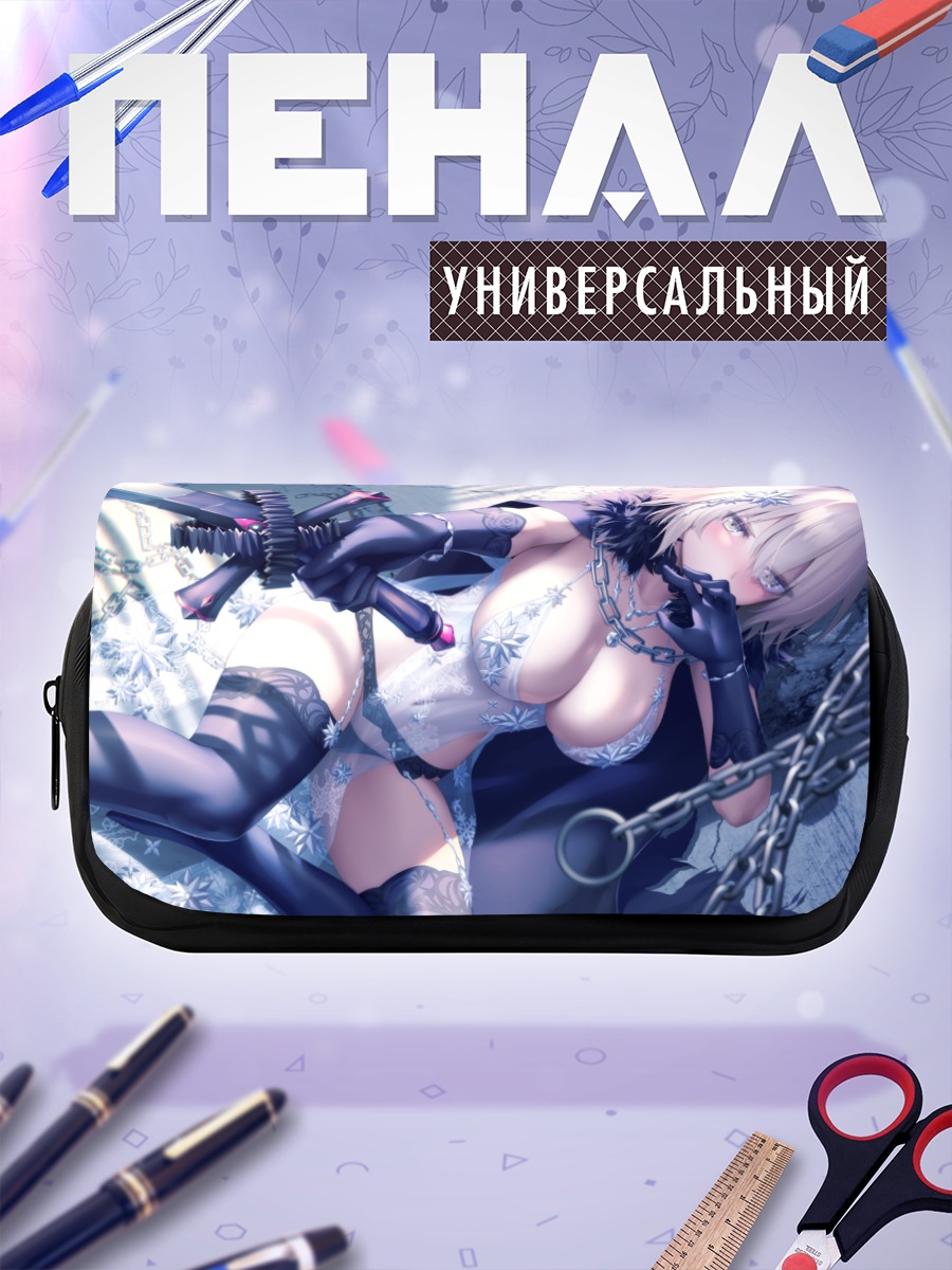 Пенал-косметичка Жанна д'Арк в цепях
