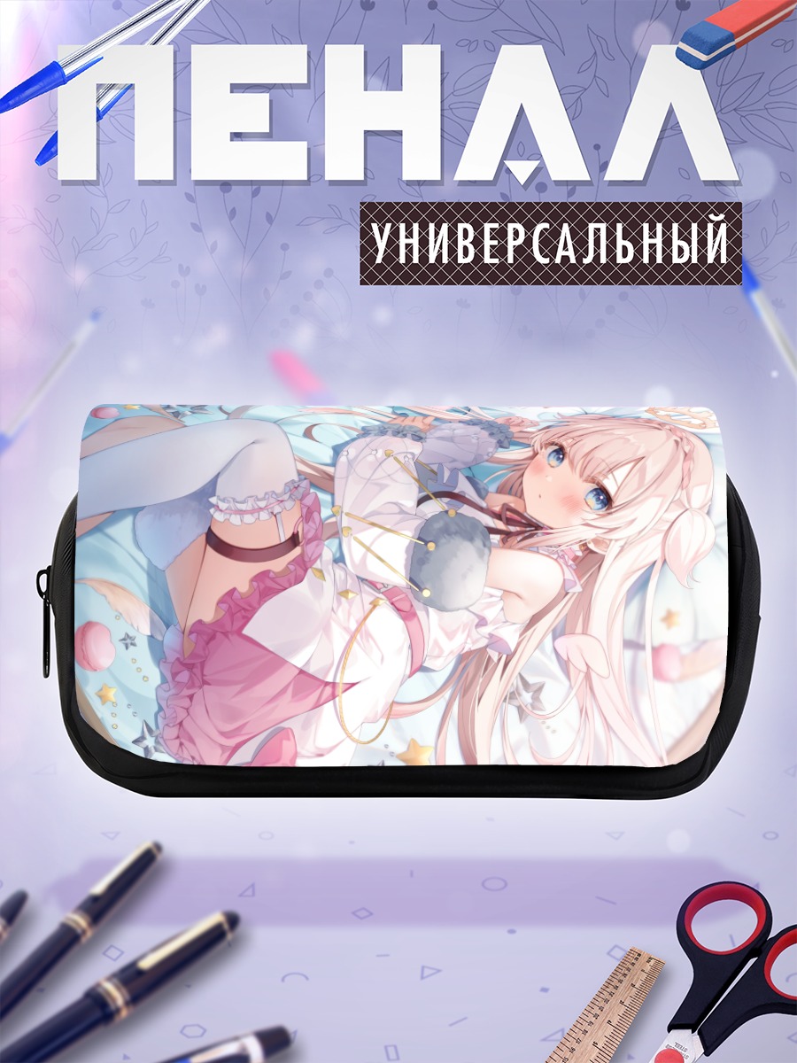 Пенал-косметичка Нако Амамори в облаках