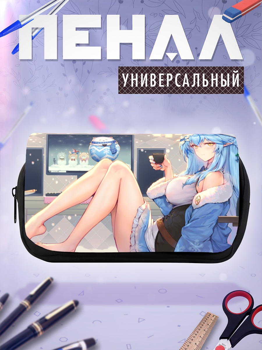 Пенал-косметичка Юкихана Лами с кофе