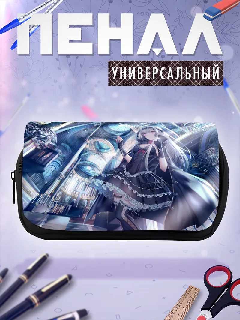 Пенал-косметичка Готическая лолита в замке