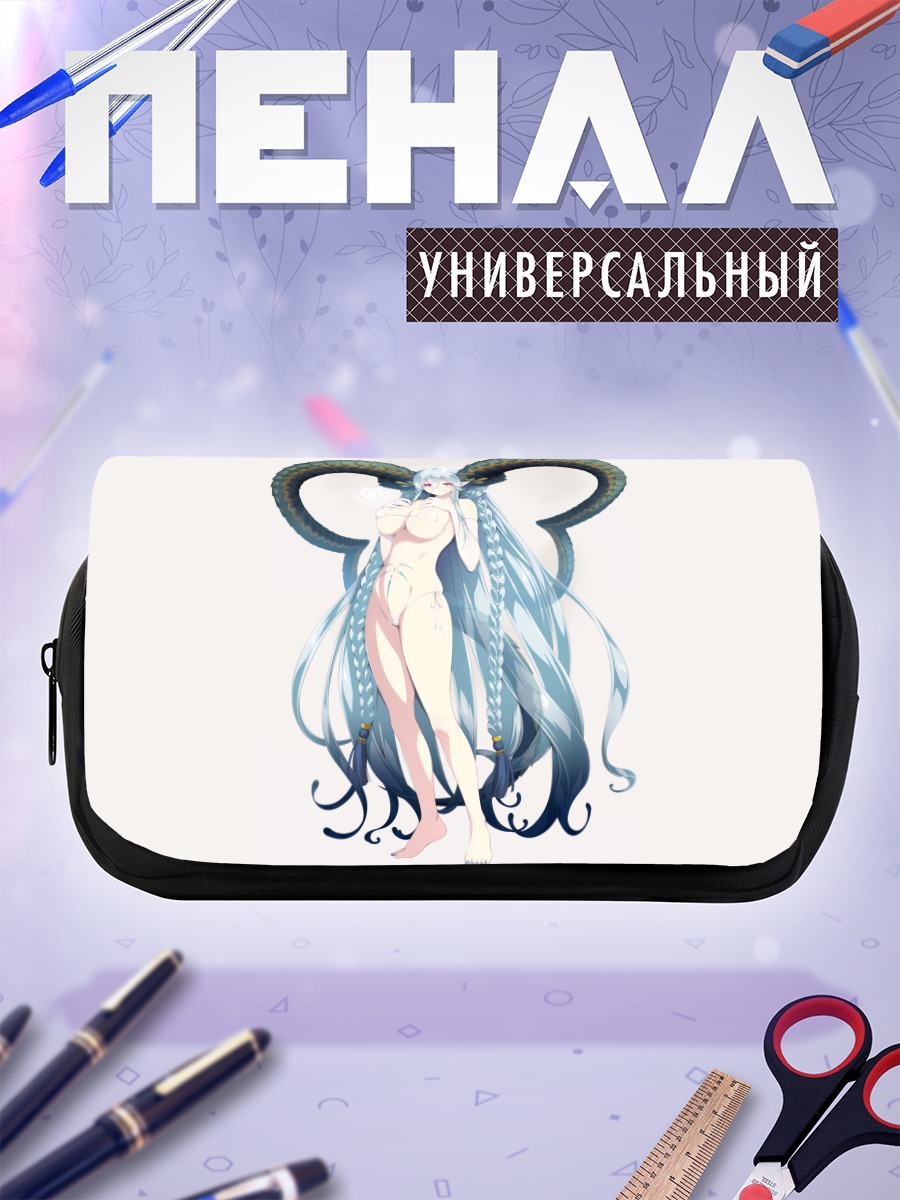 Пенал-косметичка Тиамат из Fate