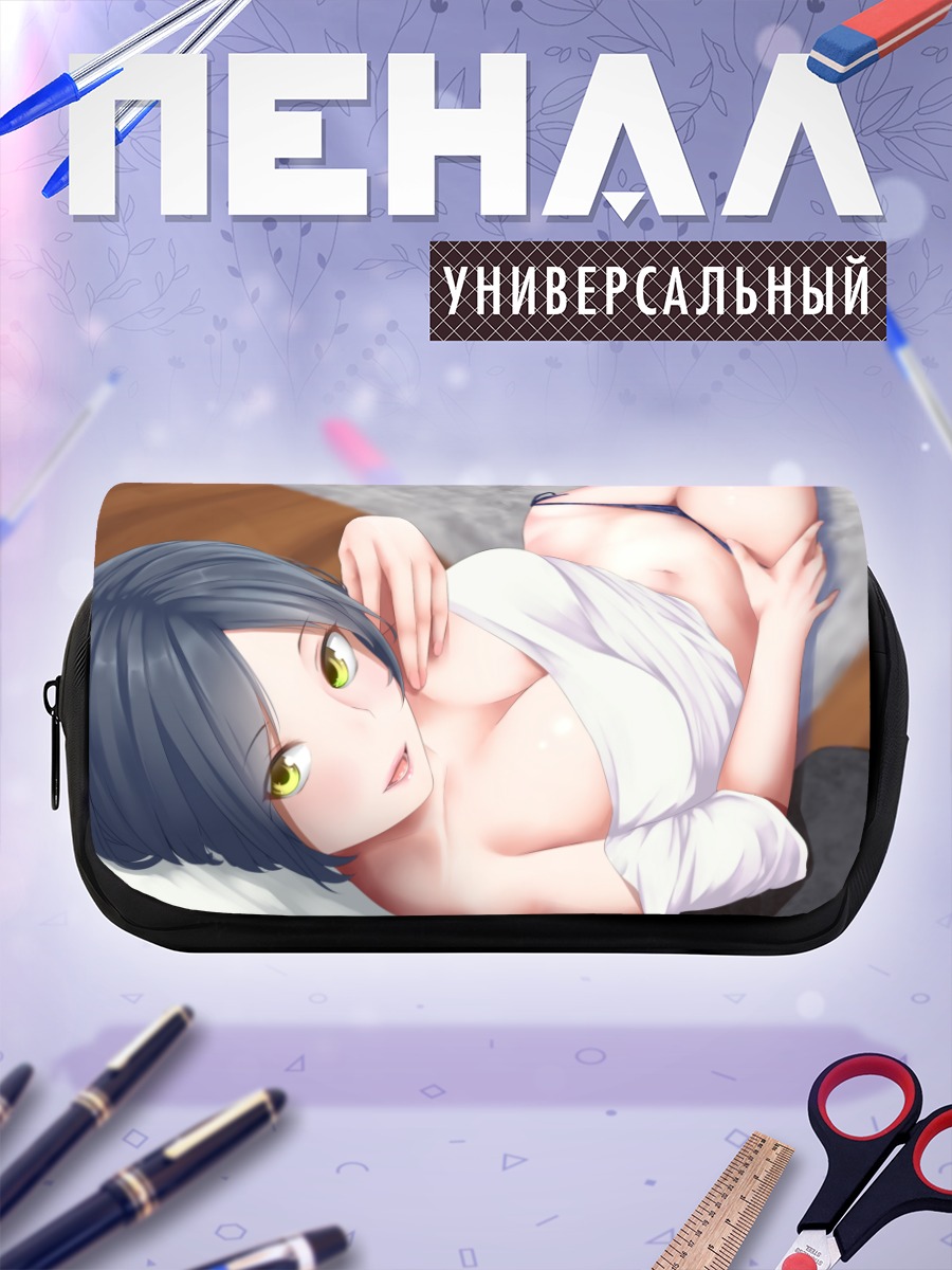 Пенал-косметичка Канаде Хаями в белом