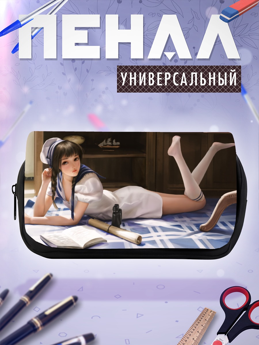 Пенал-косметичка Школьница с книгой